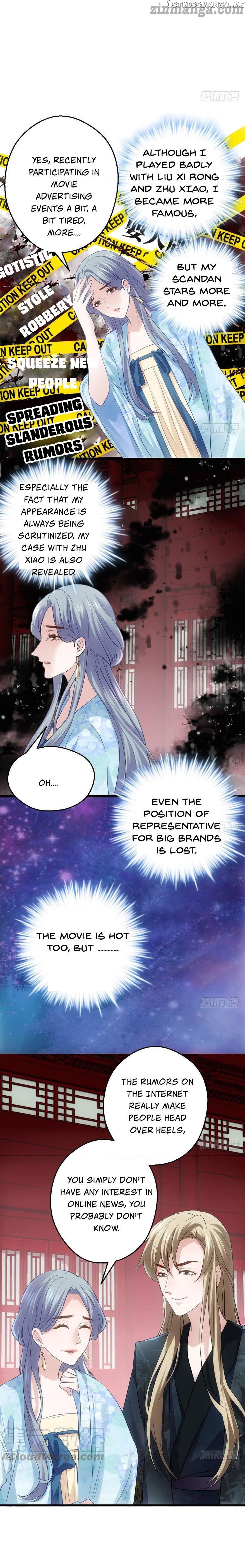 I’m Not An Evil Antagonist Actress chapter 181 - page 5