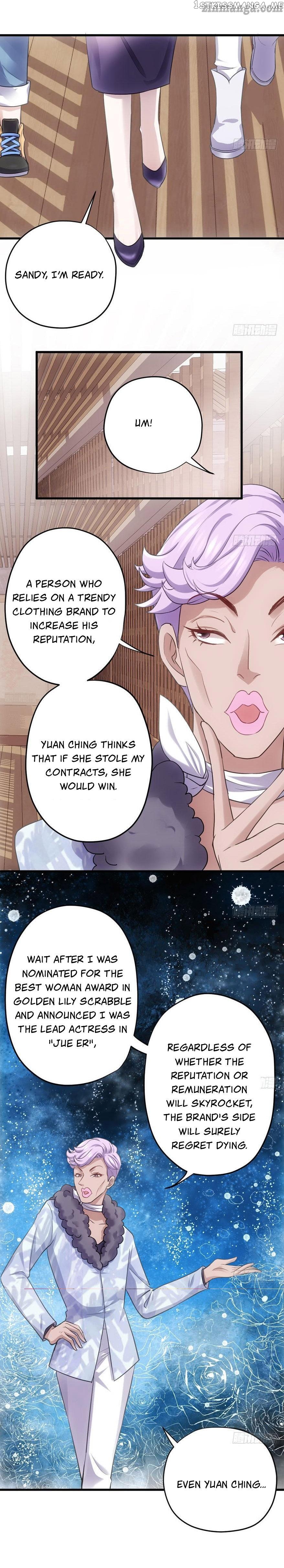 I’m Not An Evil Antagonist Actress chapter 172 - page 1