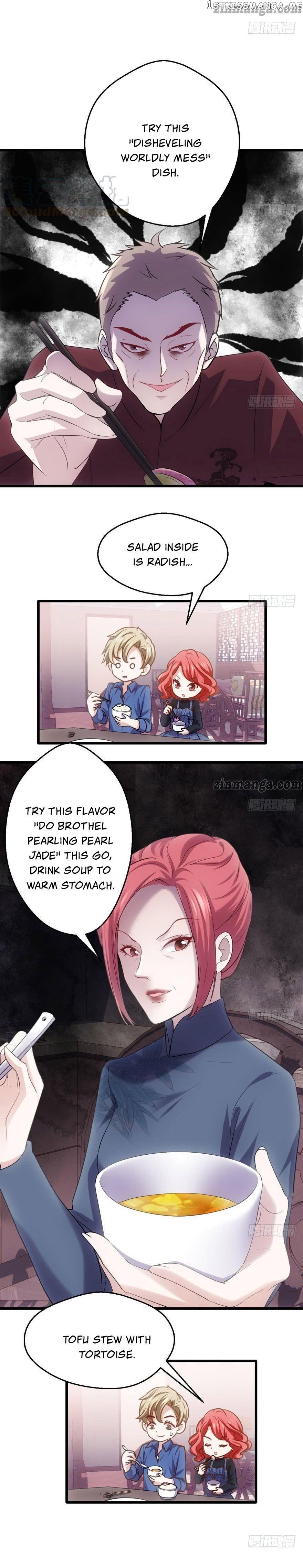 I’m Not An Evil Antagonist Actress chapter 166 - page 7