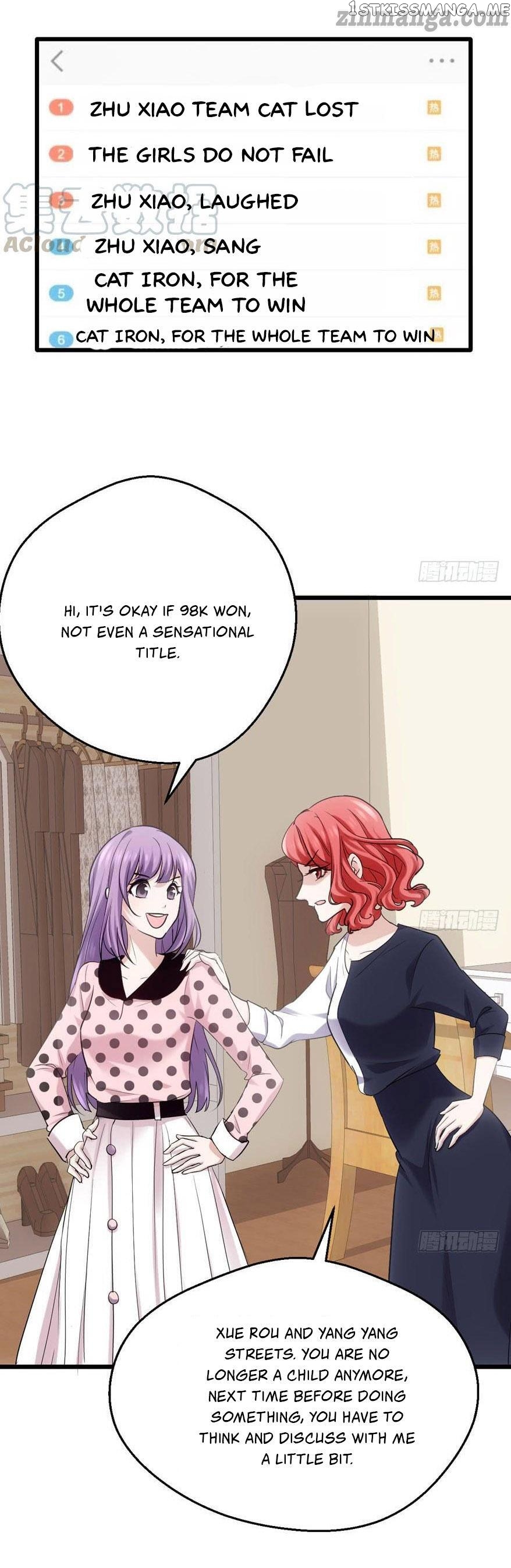 I’m Not An Evil Antagonist Actress chapter 160 - page 5