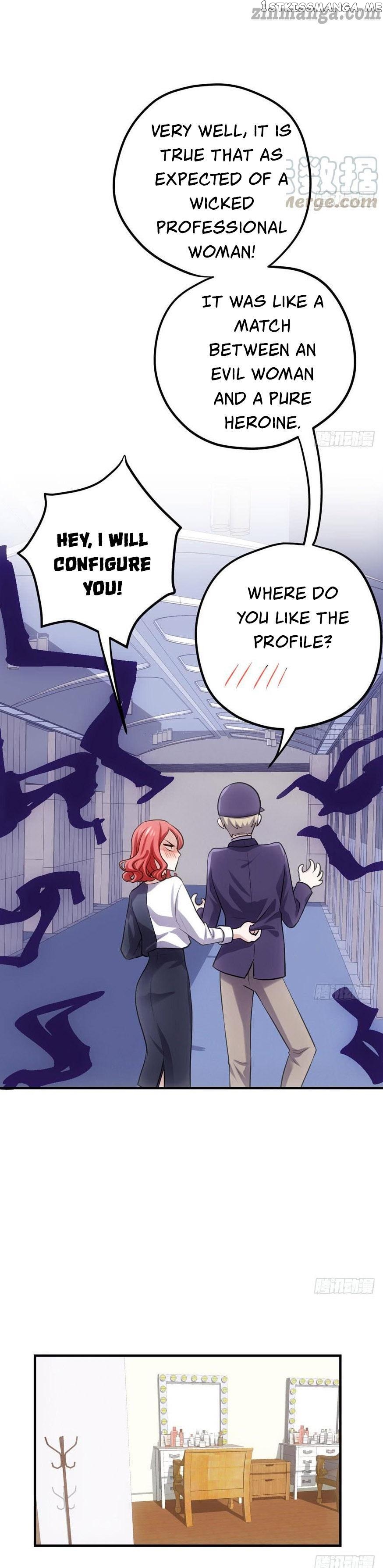 I’m Not An Evil Antagonist Actress chapter 159 - page 12