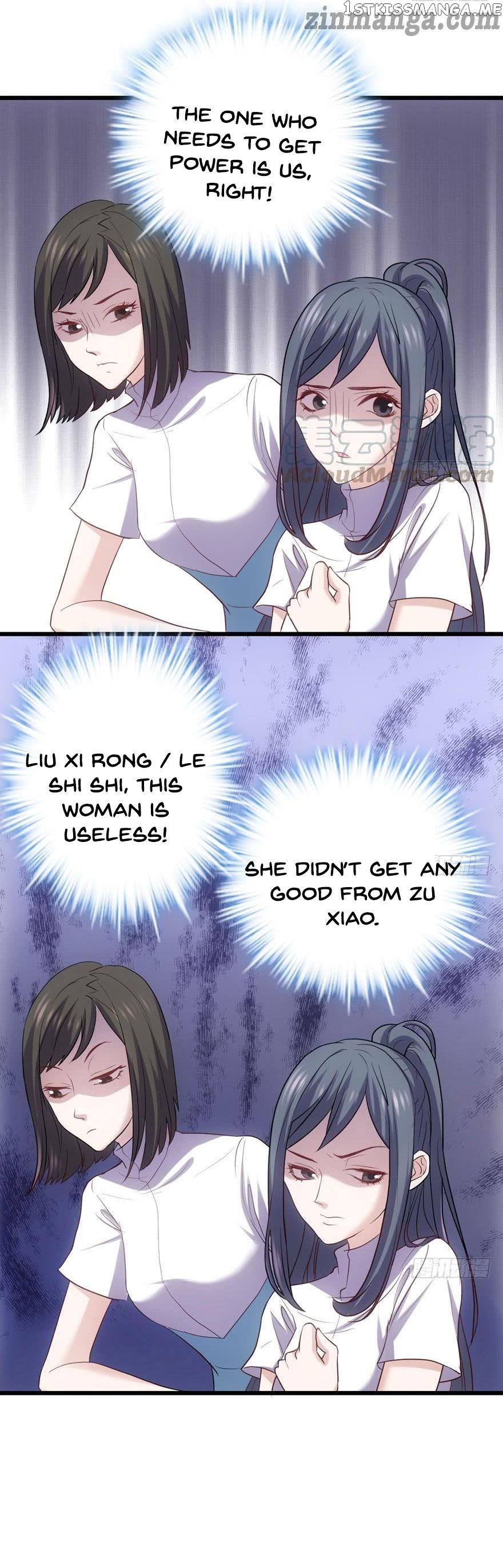 I’m Not An Evil Antagonist Actress chapter 117 - page 3