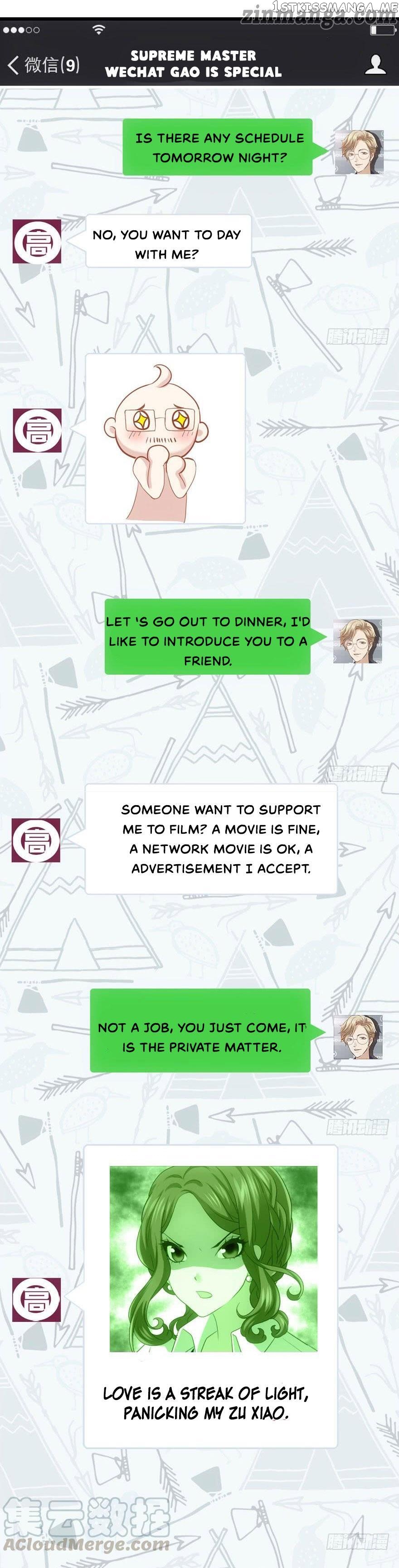 I’m Not An Evil Antagonist Actress chapter 115 - page 7