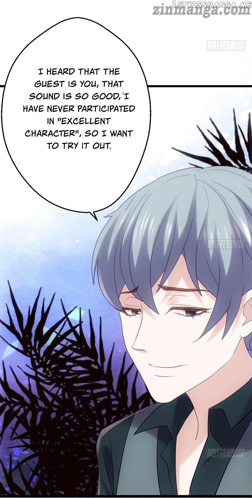 I’m Not An Evil Antagonist Actress chapter 111 - page 5