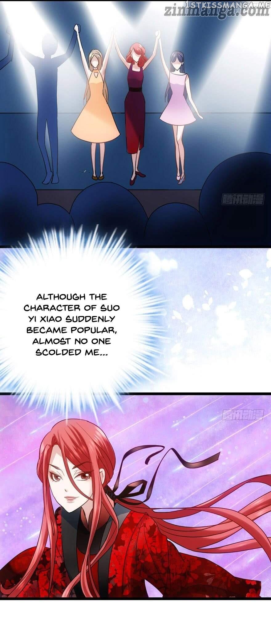 I’m Not An Evil Antagonist Actress chapter 106 - page 2