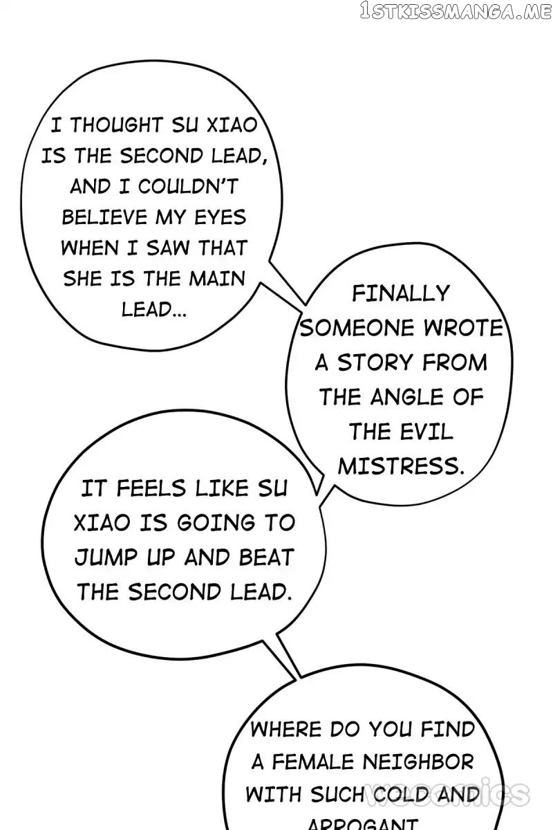 I’m Not An Evil Antagonist Actress chapter 70 - page 33