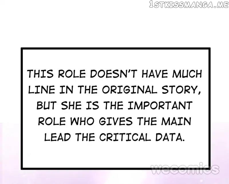 I’m Not An Evil Antagonist Actress chapter 68 - page 11