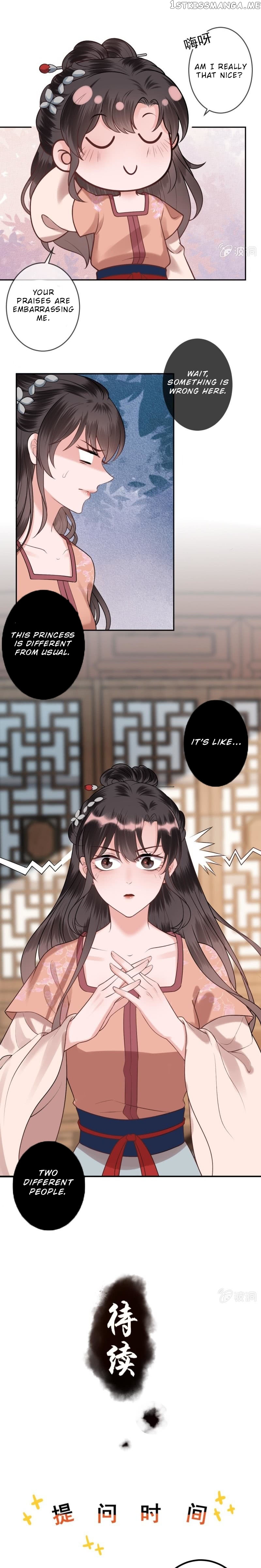 It’s Too Hard to Chase the Tsundere Prince chapter 219 - page 6