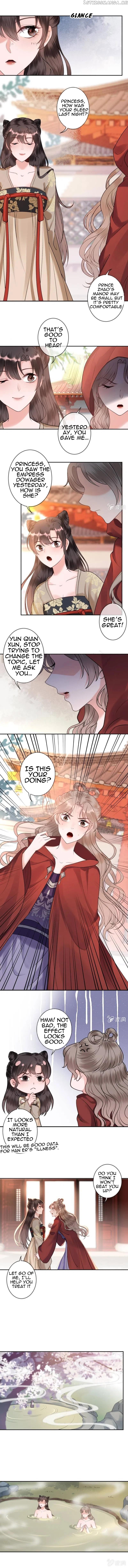 It’s Too Hard to Chase the Tsundere Prince chapter 216 - page 3