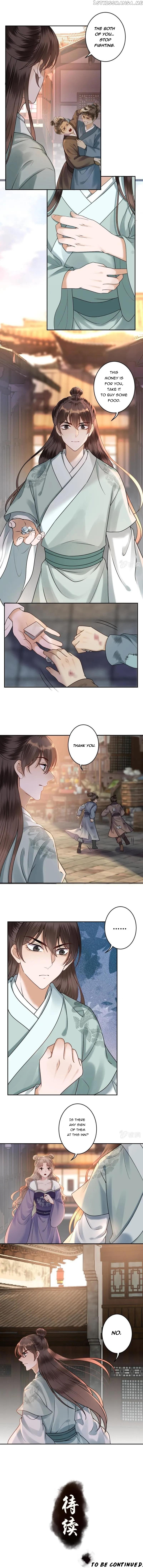It’s Too Hard to Chase the Tsundere Prince chapter 212 - page 5