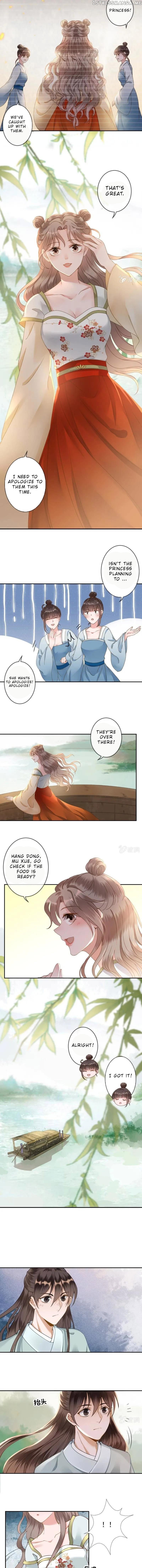 It’s Too Hard to Chase the Tsundere Prince chapter 207 - page 4