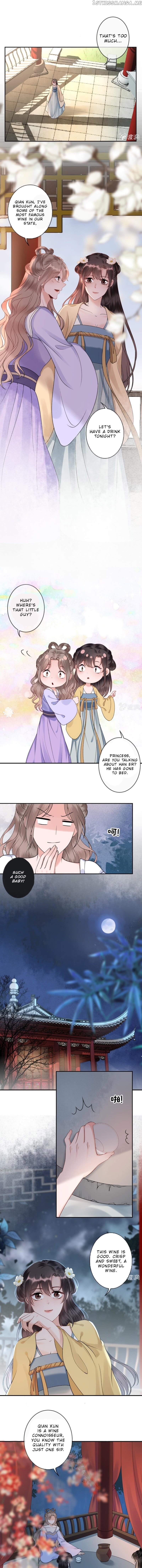 It’s Too Hard to Chase the Tsundere Prince chapter 195 - page 4