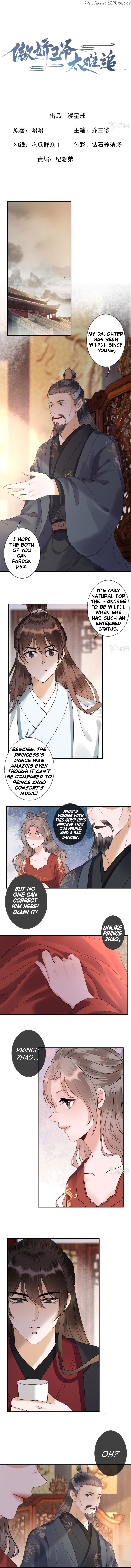 It’s Too Hard to Chase the Tsundere Prince chapter 193 - page 2