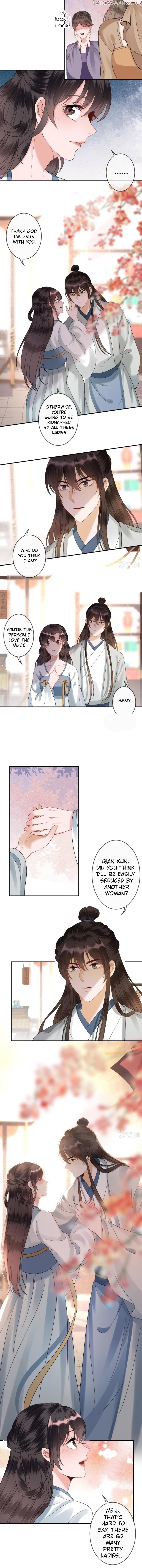It’s Too Hard to Chase the Tsundere Prince chapter 193 - page 5