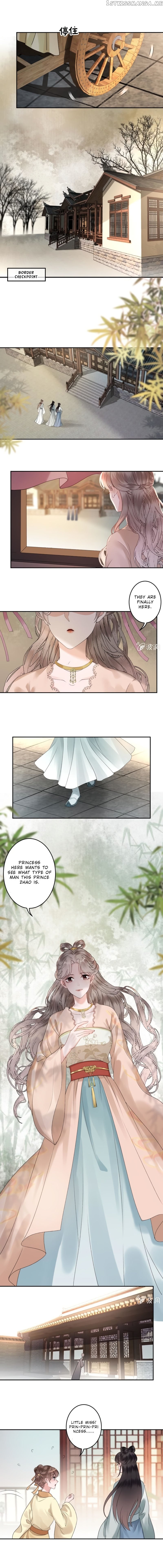 It’s Too Hard to Chase the Tsundere Prince chapter 188 - page 3