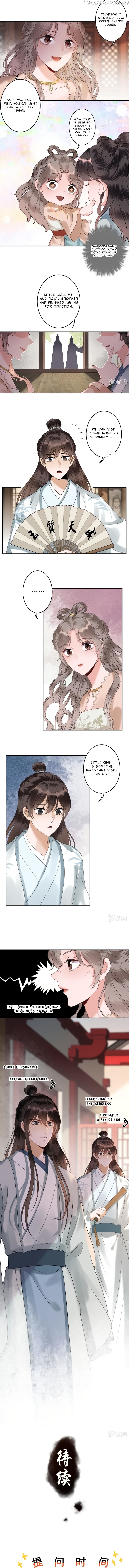 It’s Too Hard to Chase the Tsundere Prince chapter 188 - page 5