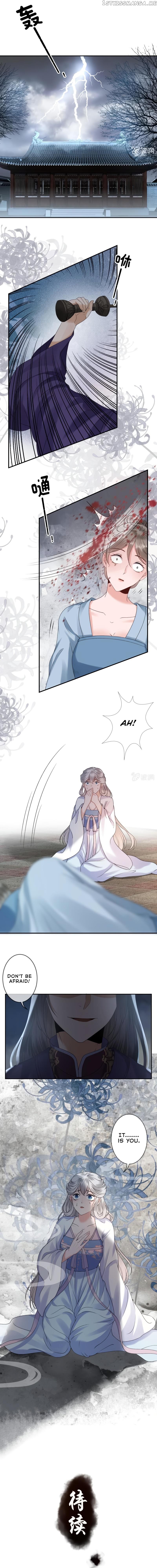 It’s Too Hard to Chase the Tsundere Prince chapter 185 - page 4