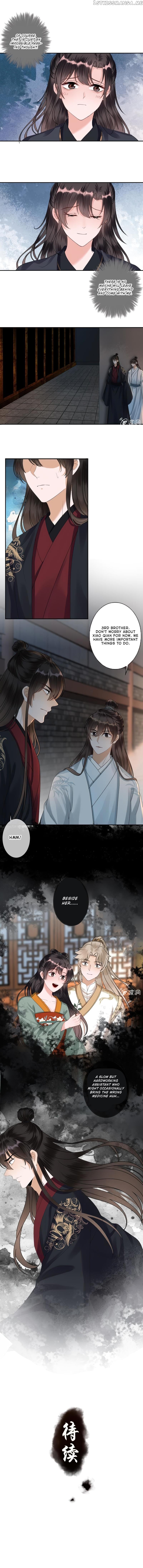 It’s Too Hard to Chase the Tsundere Prince chapter 177 - page 4