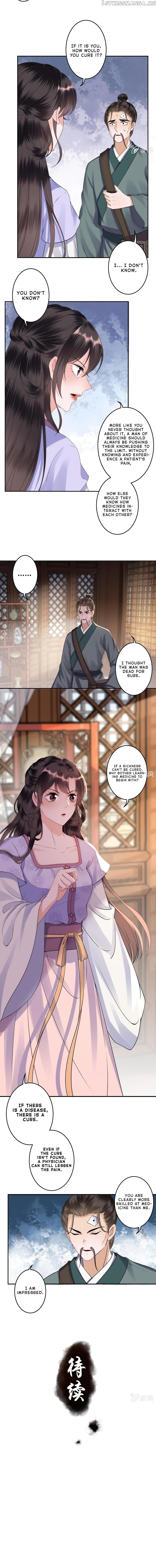 It’s Too Hard to Chase the Tsundere Prince chapter 168 - page 6