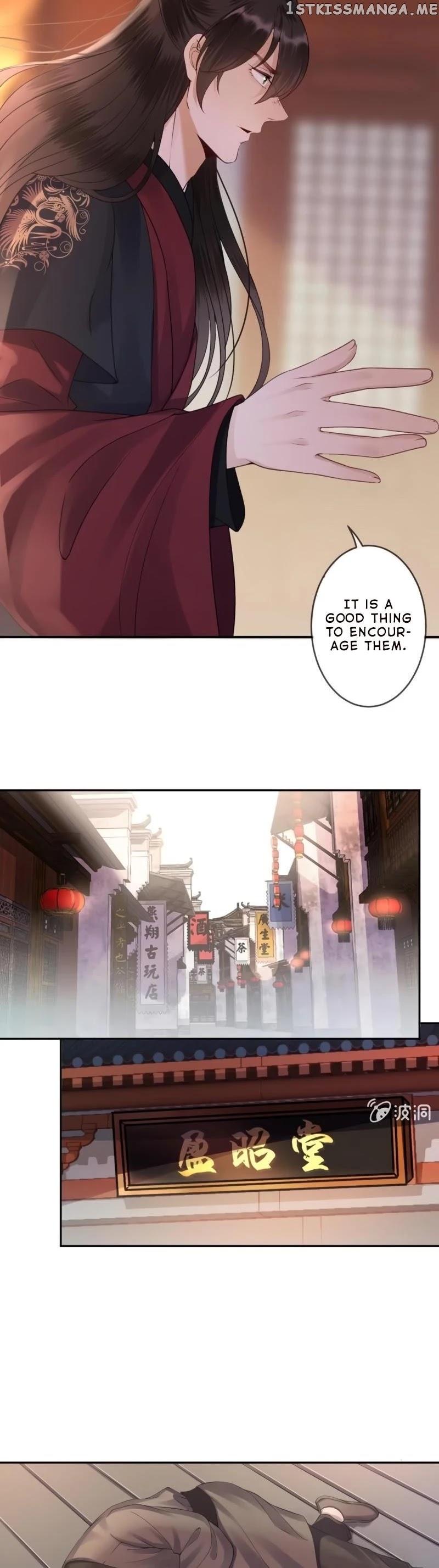 It’s Too Hard to Chase the Tsundere Prince chapter 165 - page 10