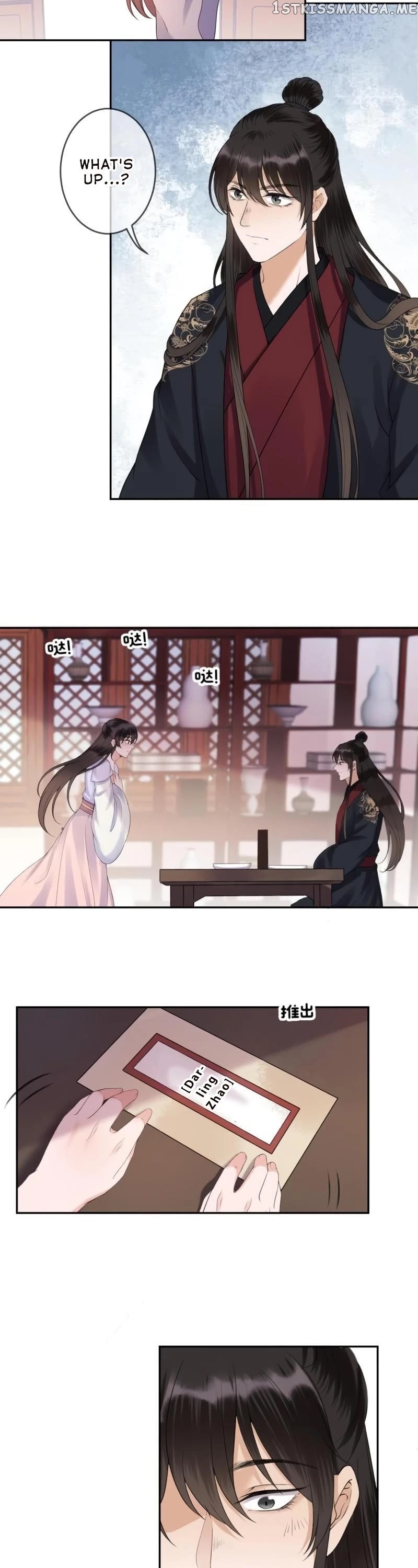 It’s Too Hard to Chase the Tsundere Prince chapter 165 - page 16