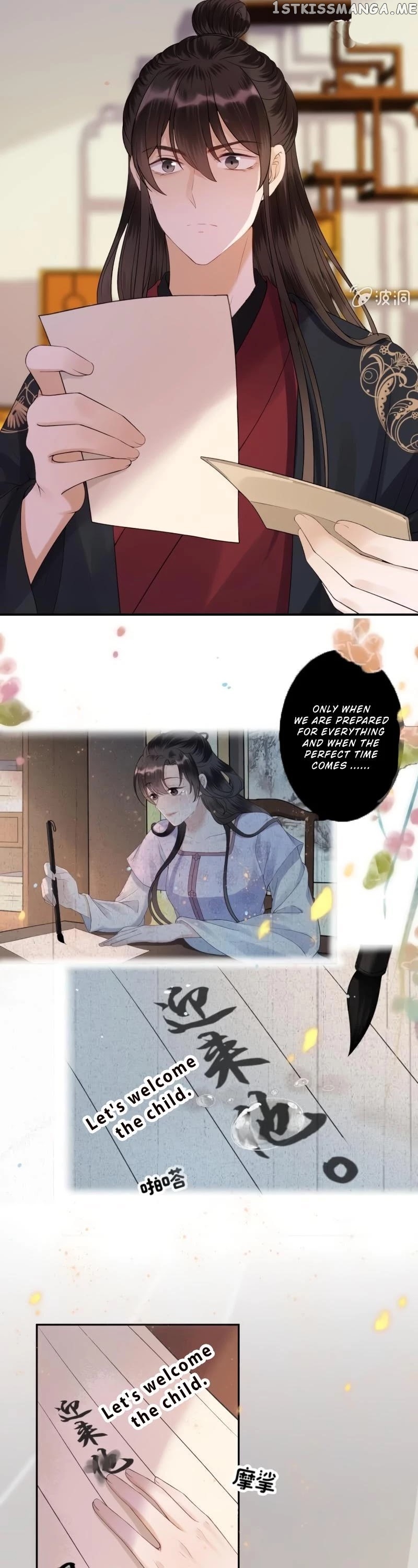 It’s Too Hard to Chase the Tsundere Prince chapter 165 - page 18