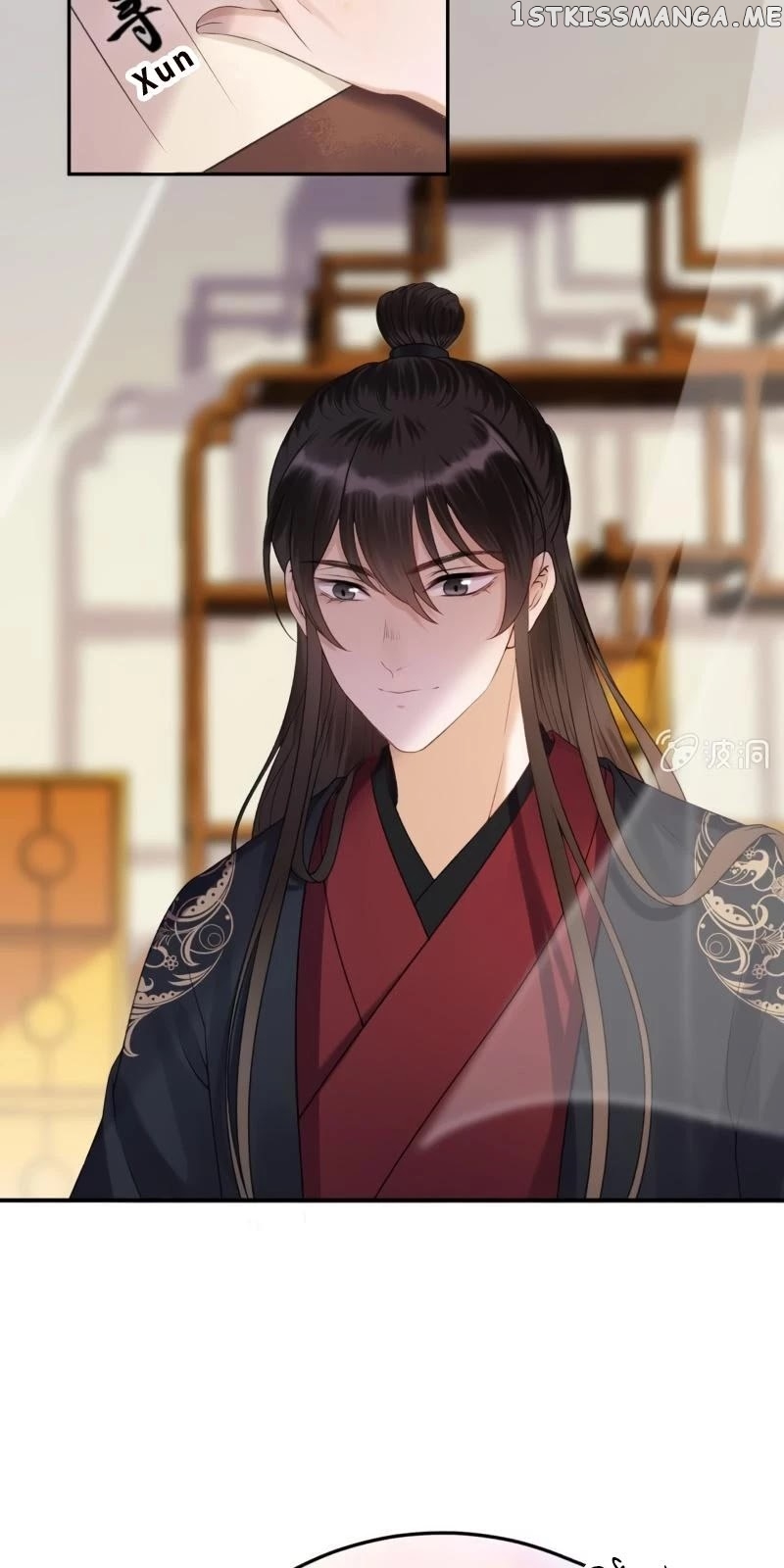 It’s Too Hard to Chase the Tsundere Prince chapter 165 - page 19