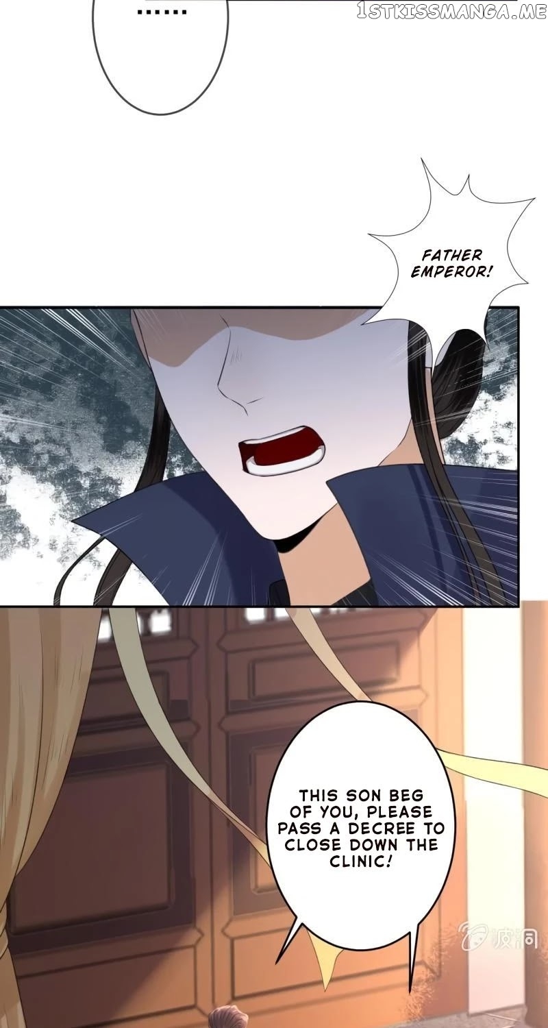 It’s Too Hard to Chase the Tsundere Prince chapter 165 - page 5