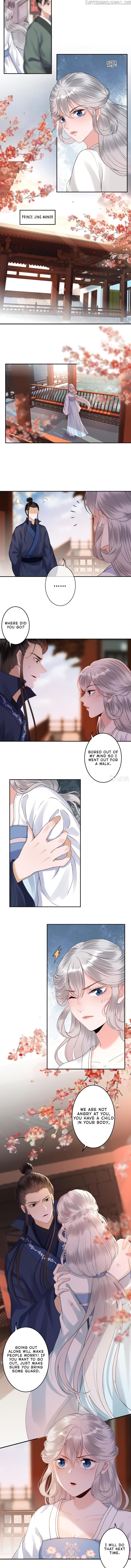 It’s Too Hard to Chase the Tsundere Prince chapter 164 - page 4