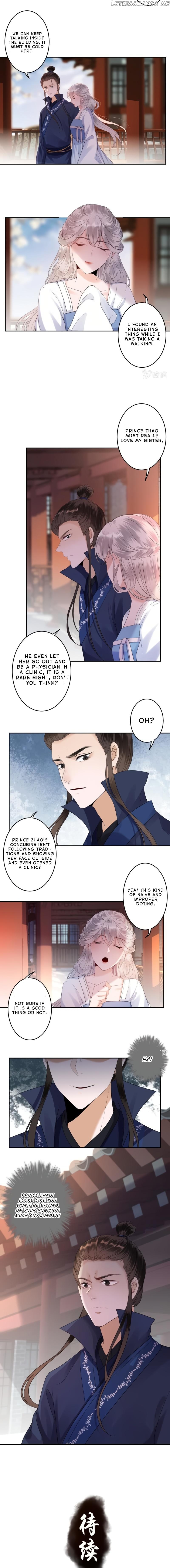 It’s Too Hard to Chase the Tsundere Prince chapter 164 - page 5