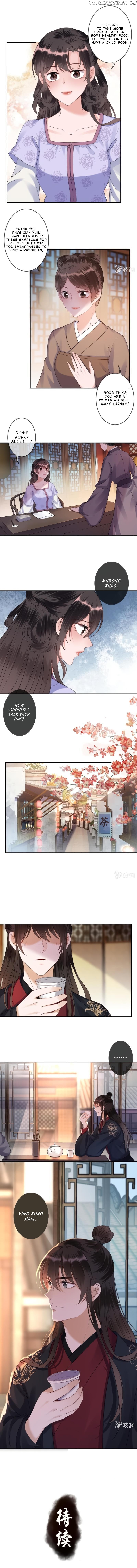 It’s Too Hard to Chase the Tsundere Prince chapter 161 - page 5