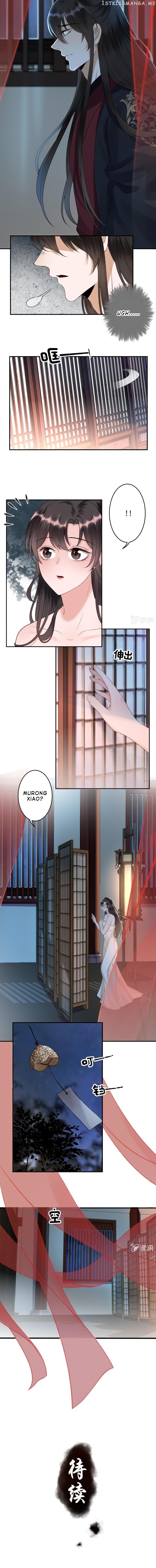 It’s Too Hard to Chase the Tsundere Prince chapter 157 - page 5