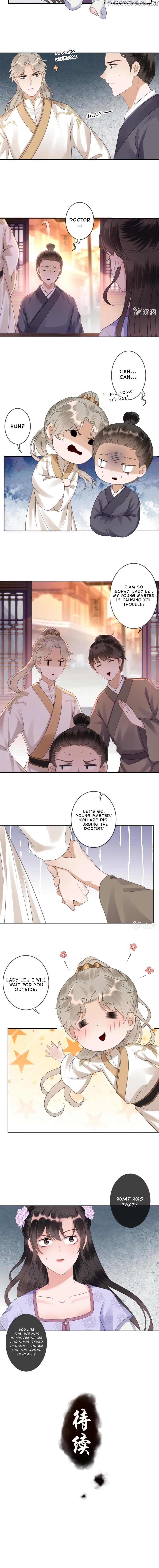 It’s Too Hard to Chase the Tsundere Prince chapter 155 - page 5