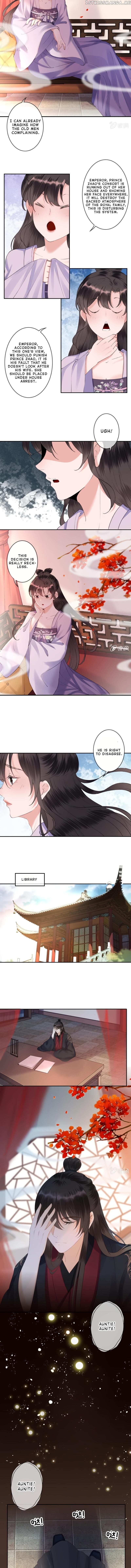 It’s Too Hard to Chase the Tsundere Prince chapter 153 - page 4