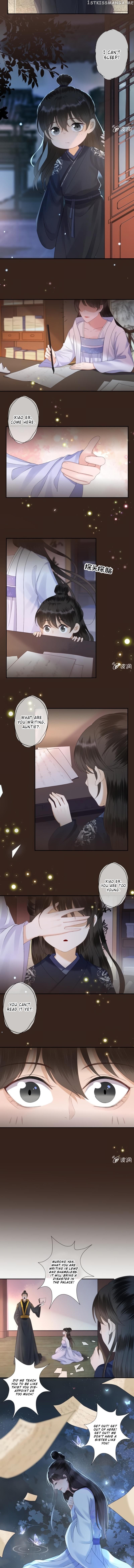 It’s Too Hard to Chase the Tsundere Prince chapter 153 - page 5