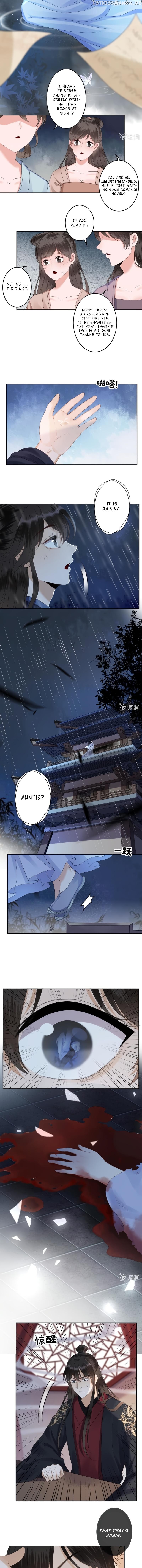 It’s Too Hard to Chase the Tsundere Prince chapter 153 - page 6
