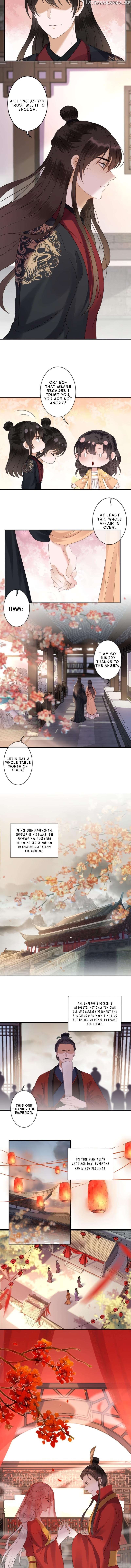 It’s Too Hard to Chase the Tsundere Prince chapter 150 - page 4