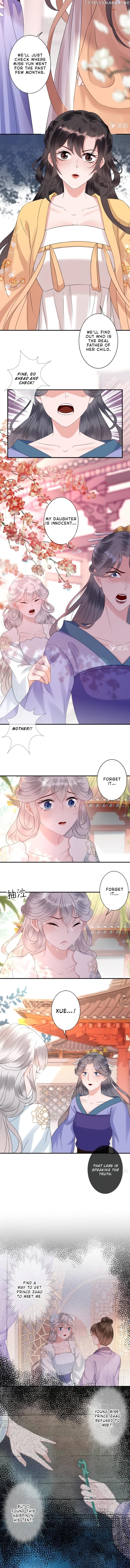 It’s Too Hard to Chase the Tsundere Prince chapter 148 - page 4