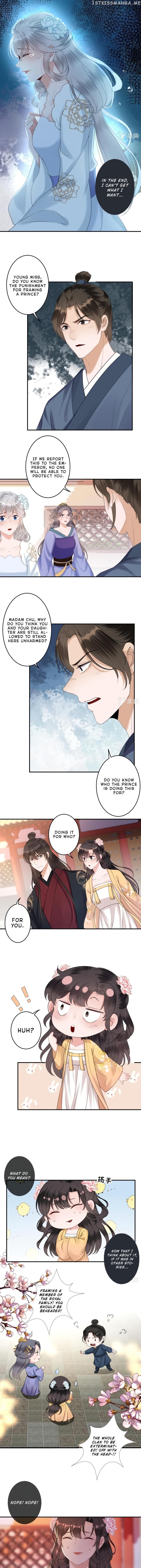 It’s Too Hard to Chase the Tsundere Prince chapter 148 - page 5