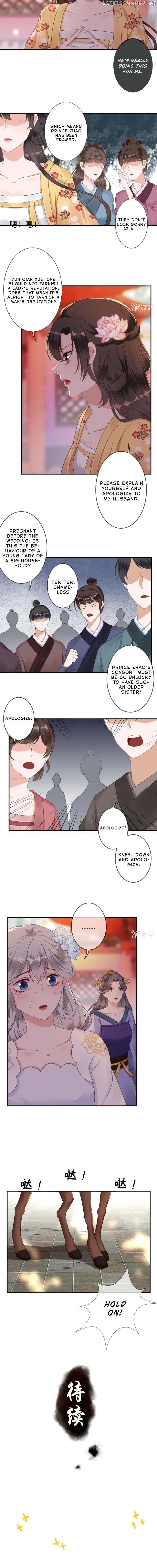 It’s Too Hard to Chase the Tsundere Prince chapter 148 - page 6