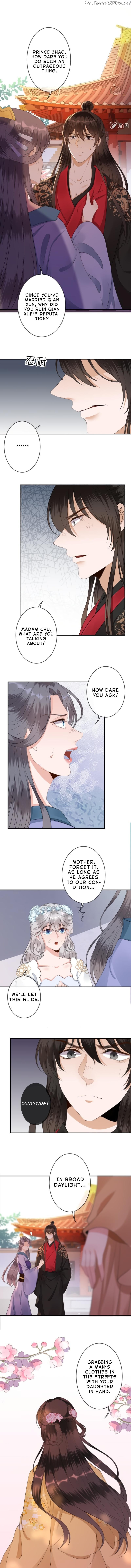 It’s Too Hard to Chase the Tsundere Prince chapter 146 - page 4