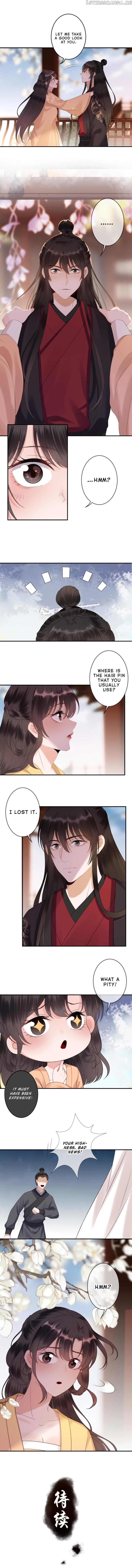 It’s Too Hard to Chase the Tsundere Prince chapter 145 - page 5