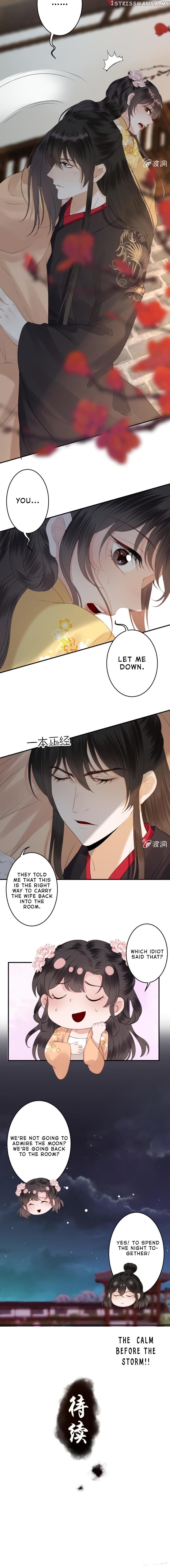 It’s Too Hard to Chase the Tsundere Prince chapter 144 - page 5