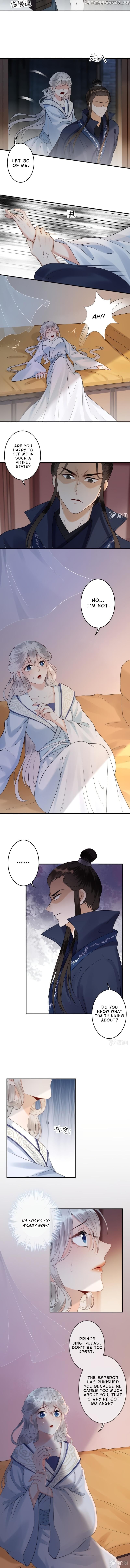 It’s Too Hard to Chase the Tsundere Prince chapter 143 - page 3