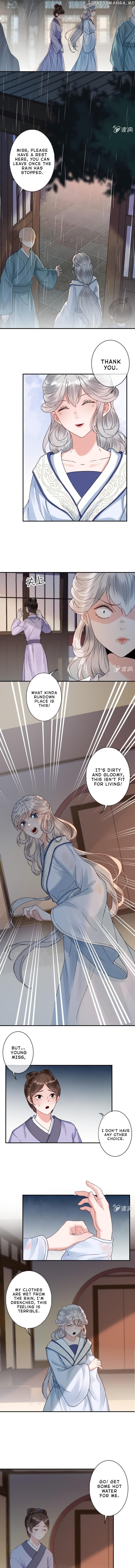 It’s Too Hard to Chase the Tsundere Prince chapter 142 - page 3