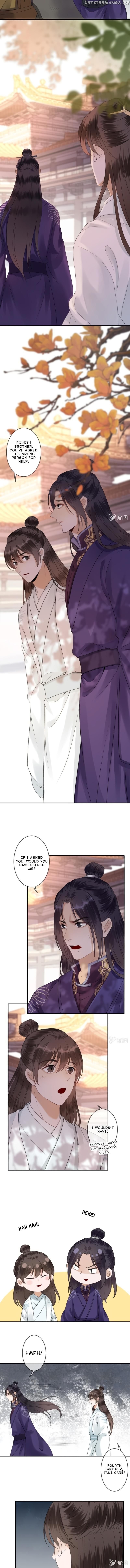 It’s Too Hard to Chase the Tsundere Prince chapter 140 - page 4