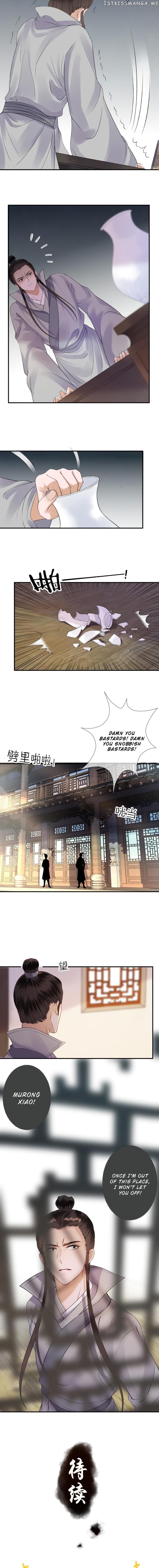 It’s Too Hard to Chase the Tsundere Prince chapter 138 - page 5