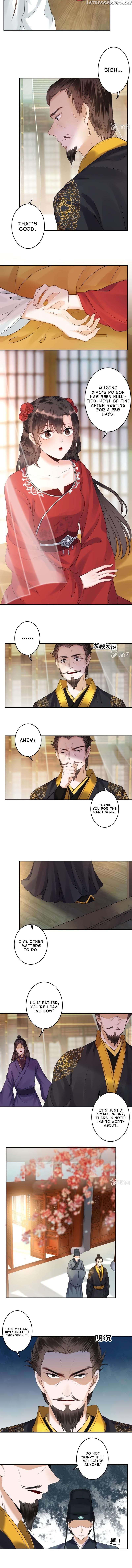It’s Too Hard to Chase the Tsundere Prince chapter 135 - page 3
