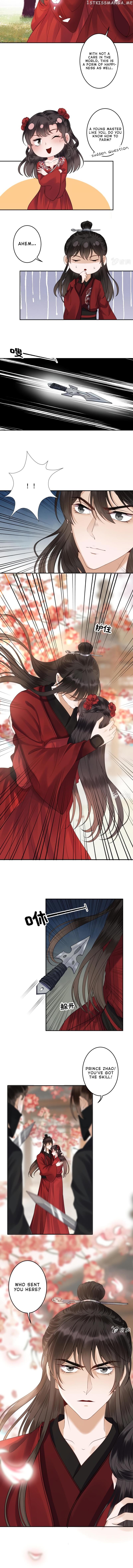 It’s Too Hard to Chase the Tsundere Prince chapter 133 - page 3