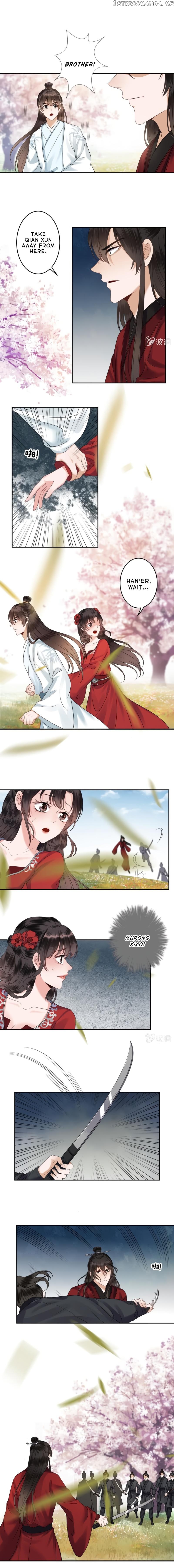 It’s Too Hard to Chase the Tsundere Prince chapter 133 - page 4